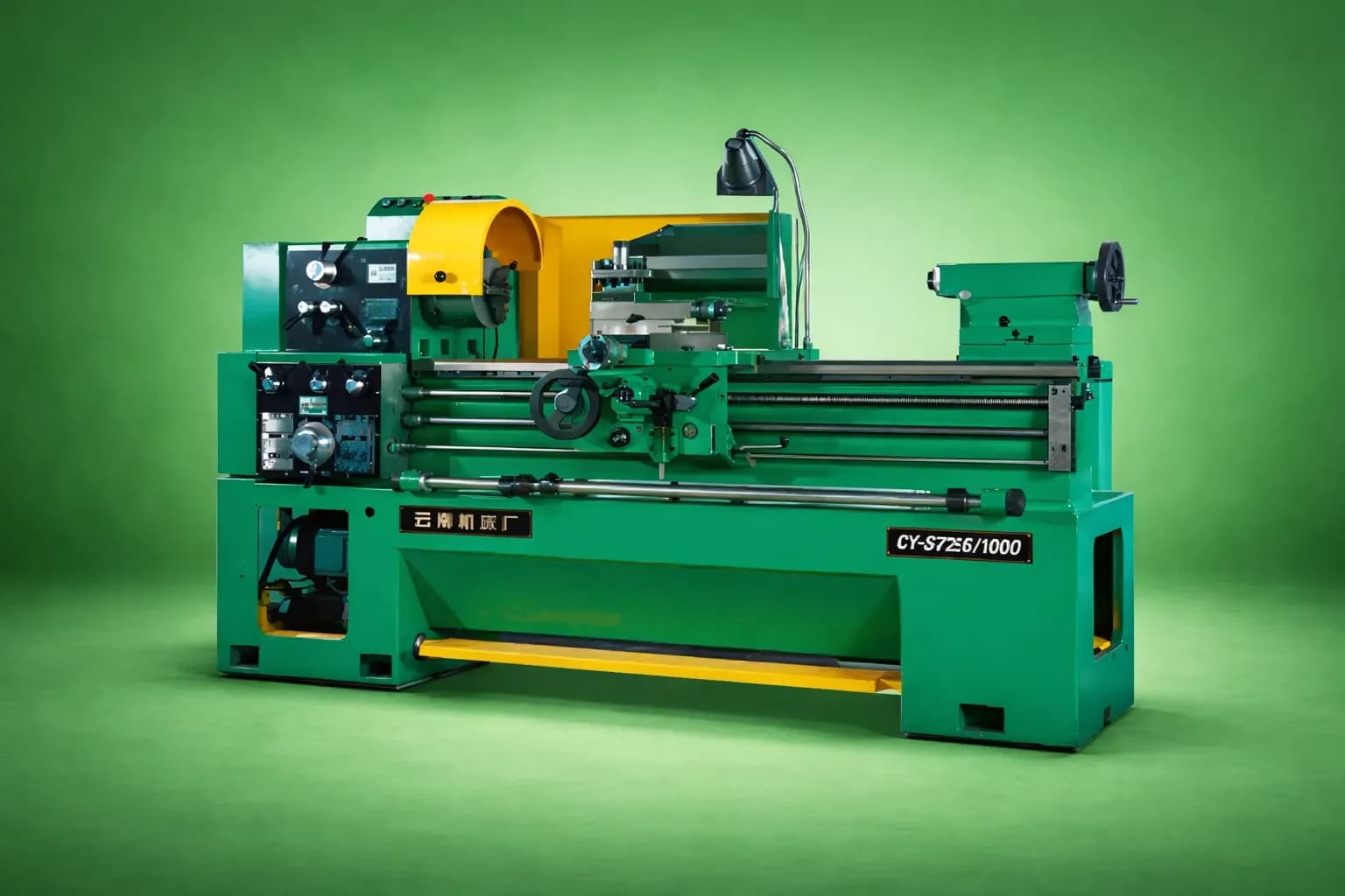 Универсальный токарный станок CY6132